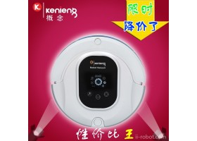 家用吸尘器厂家多功能自动吸尘器 多功能保洁机器人