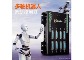 BzRobotFairy  TK-Series  多轴机器人  机器人运动控制卡  运动控制   多关节机器人