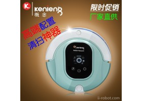 智能吸尘器厂家便携迷你保洁机器人 机器人多角度扫地机批发