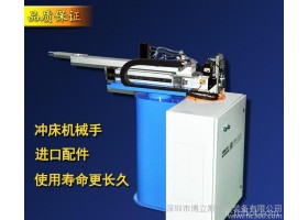 直销 苏州冲压机械手 全面满足冲压自动化生产工艺要求