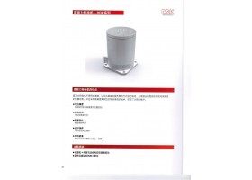 台湾csk直驱力矩电机      DDR110系列其他工控系统及装备     自动化方案 手机装配生产线