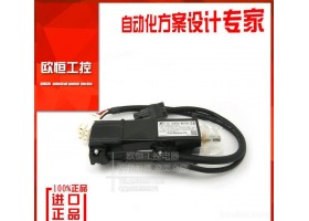 全新原装 P 富士伺服电机 GYS5000DC2-T2A-B 现货