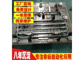 工装定位焊接夹具 焊接工装夹具 机器人焊接气动工装压紧夹具