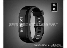 100天待机游泳带没问题潜水级别防水的运动智能手环定制