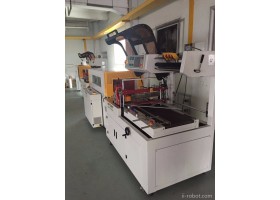 迈特威智能设备MTW-5545C+MTW-5030封切热收缩包装机