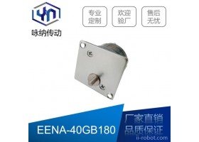 嘉兴咏纳传动  40GB180微型直流减速马达 微型直流减速电机 电子智能设备 厂家直销欢迎来电咨询