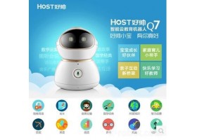 荣事达好帅小宝智能机器人早教娱乐陪伴教育学习机器人塍钾机器人 小宝机器人