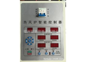 智能温湿度控制器 热风炉控制器 大棚养殖种植供热控制器直销