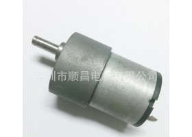 机器人零部件37GB520齿轮减速电机