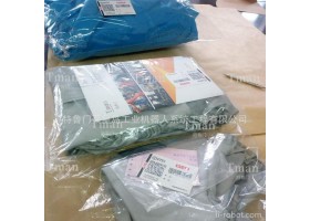 厂家专业定制医疗仪器NDI防护罩 防尘防水耐磨 可定制logo 机器人管线包