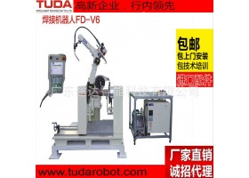 OTC多功能焊接机器人，搬运机器人，焊接机器人，码垛机器人