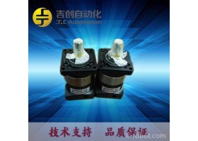 东莞吉创行星减速机JRF60-L2-20-P1齿轮减速机 安川伺服 机器人专用精密减速机