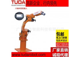 直销工业机器人 冲压机器人 喷涂机器人 水平多关节机器人