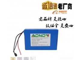 36V12Ah 电池组 电动自行车电池 机器人电池 电动摩托车电池 医疗器械电池