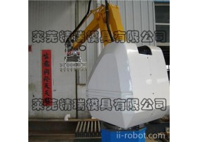 工业智能机器人  工业机器人   自动码垛机器人  工业机器人系统   搬运机器人