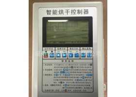 智能温湿度控制器 烟叶烘干烘烤烘焙控制器 密集烤房烤烟控制器