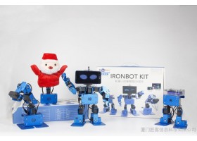 RoboSpace IronBot 机器人启蒙教育套件教育版 Steam 创客教育