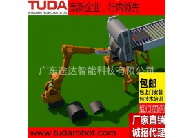 东莞机器人 直销工业机器人 抛光上下料机器人 六轴机