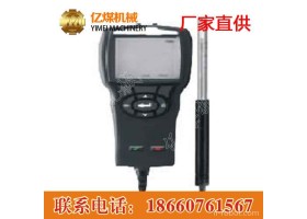 智能型通风多参数检测仪，智能型通风多参数检测仪优点，智能型通风多参数检测仪参数