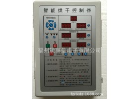 智能温湿度控制器 密集烤房控制器 烟叶烘烤专用仪表 直销