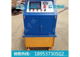 中工程行业专用设备智能张拉设备,智能张拉设备价格,智能张拉设备供应