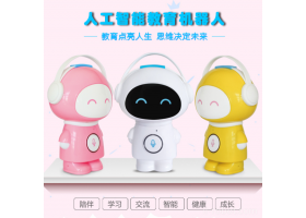 尔朵机器人！教育型机器人！