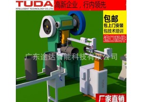 广东非标定制工业机器人 冲床上下料机器人 喷涂机器人