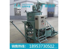 中运工程行业专用设备智能压浆设备,供应智能压浆设备,智能压浆设备厂家