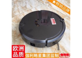 保洁扫地机器人 全自动扫地拖地机器人 工业用清洗机 唐