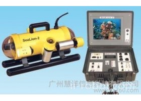 SeaLion2海狮水下机器人