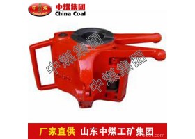 油管吊卡，油管吊卡优质产品，油管吊卡生产商，油管吊卡报价