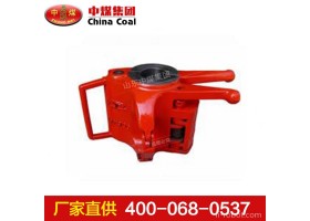 油管吊卡，油管吊卡优质产品，油管吊卡促销中，油管吊卡厂家直销
