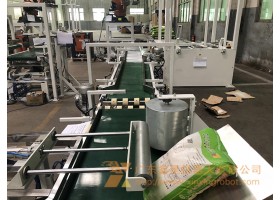 库卡大米码垛机器人，袋装搬运码垛机器人，化肥码垛机